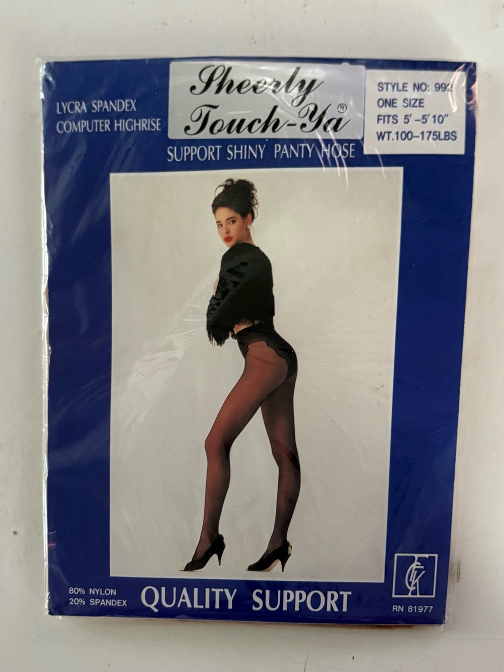 Vintage Sheerly Touch-Ya Shiny Support Pantyhose  Nude Beige